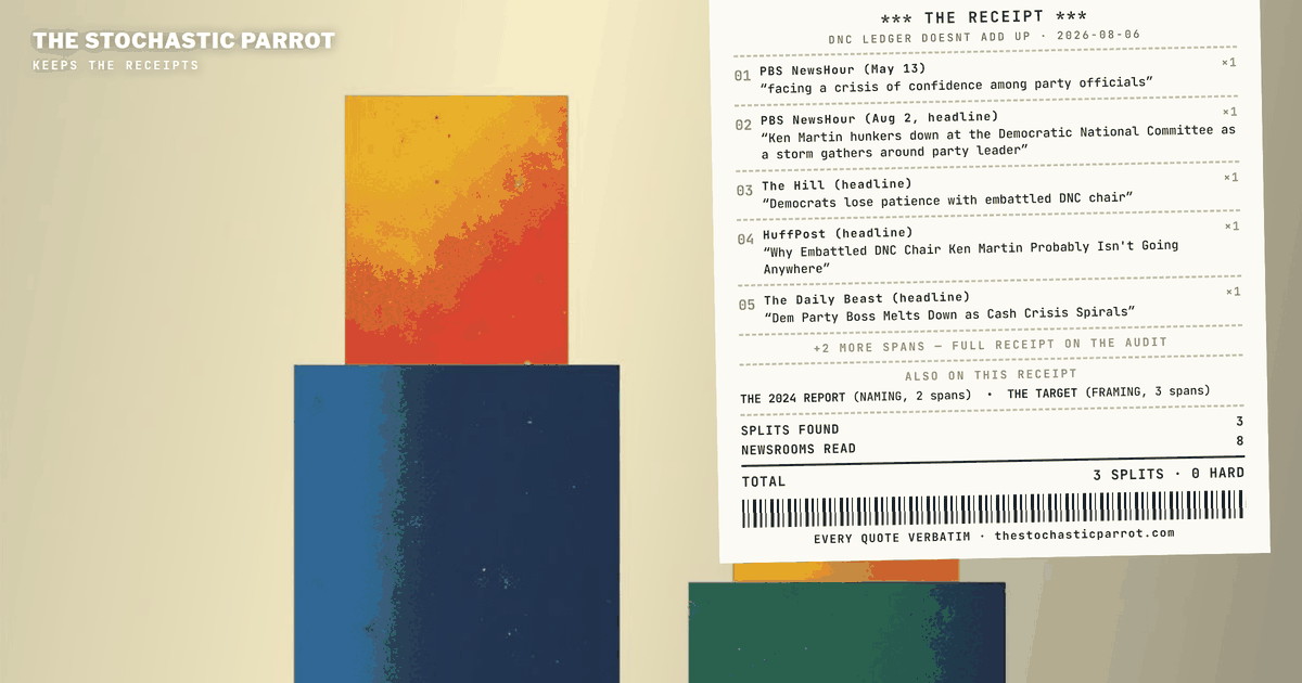 The Democratic National Committee is $2 million in debt, or $18 million, or $18.5 million, depending which of ten newsrooms counted this week — and none of them say which arithmetic they used