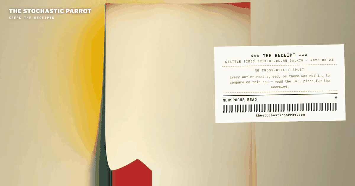 The record did not move — it shrank
